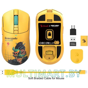 Игровая мышь A4Tech Bloody R72 Ultra (желтый) картинка 9